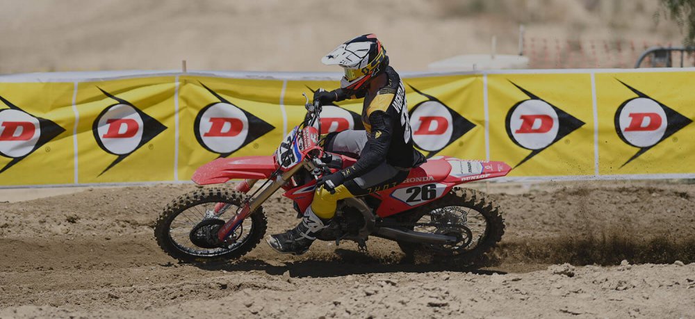Geomax MX14 | Dunlop Motorcycle
